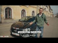  Сравнительный видео тест-драйв Lada Vesta и Geely Emgrand от канала Kolesa.ru